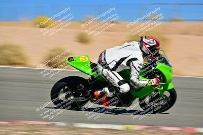 media/Oct-24-2025-2WTD (Fri) [[491f36c2bf]]/B Group/Session 4 (Turn 7)/